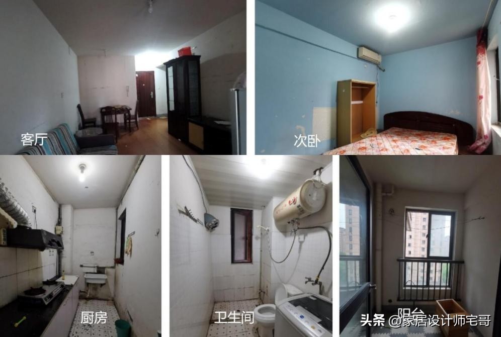 Lần đầu thấy căn hộ 53m&sup2; c&oacute; 3 ph&ograve;ng ngủ, 2 ph&ograve;ng kh&aacute;ch m&agrave; vẫn rộng r&atilde;i: C&aacute;ch cải tạo khiến ai cũng bất ngờ - Ảnh 1.