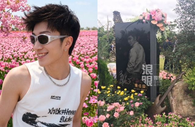 Nam diễn vi&ecirc;n qua đời ở tuổi 28: Biệt thự chất đầy thuốc men v&agrave; 20 ng&agrave;y tồi tệ l&uacute;c cuối đời- Ảnh 6.