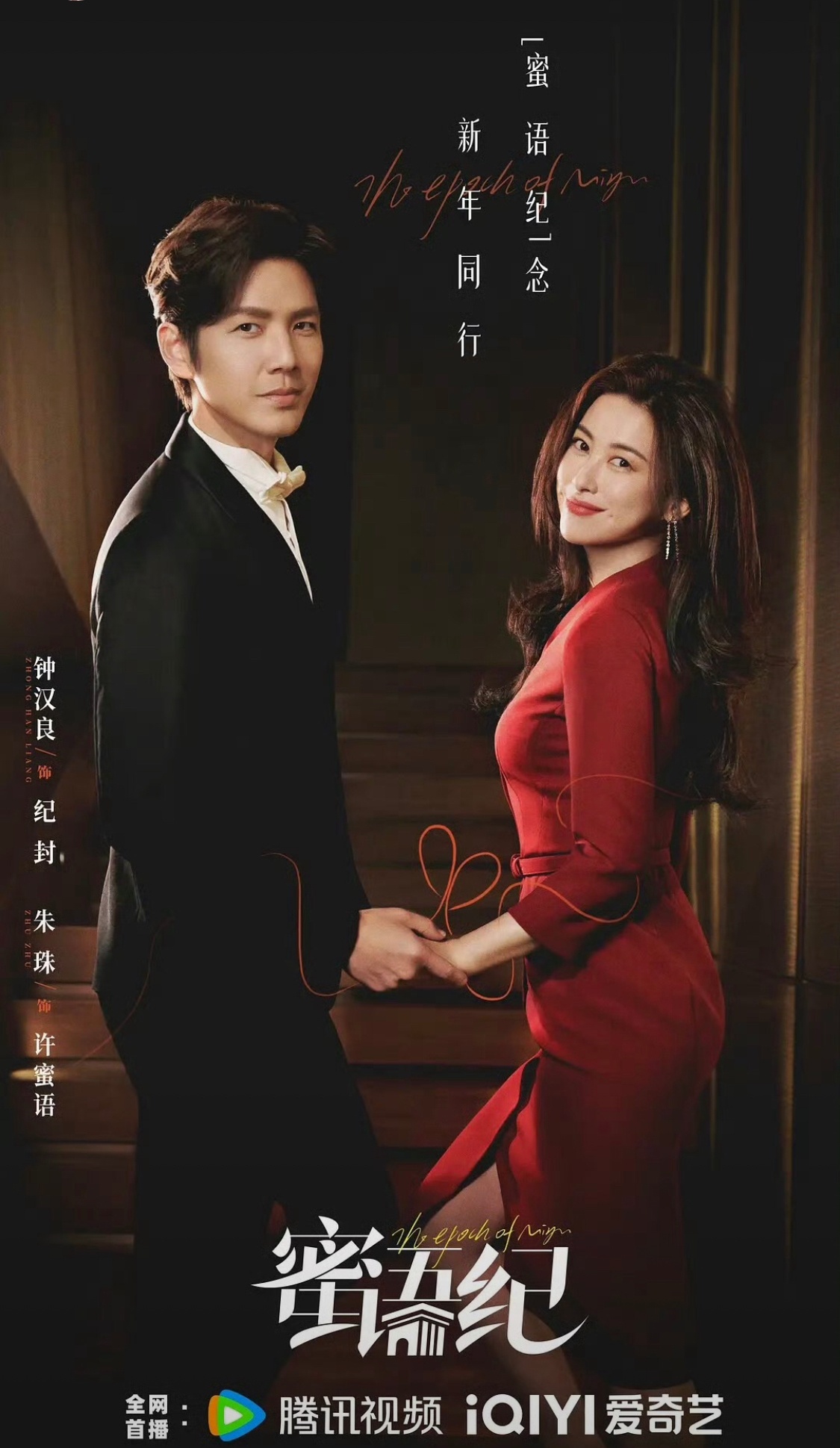 Ở đ&acirc;u ra lao c&ocirc;ng đẹp hơn cả phu nh&acirc;n h&agrave;o m&ocirc;n thế n&agrave;y: Kho&aacute;c bao tải vẫn to&aacute;t ra m&ugrave;i tiền, sang vừa th&ocirc;i chứ- Ảnh 1.