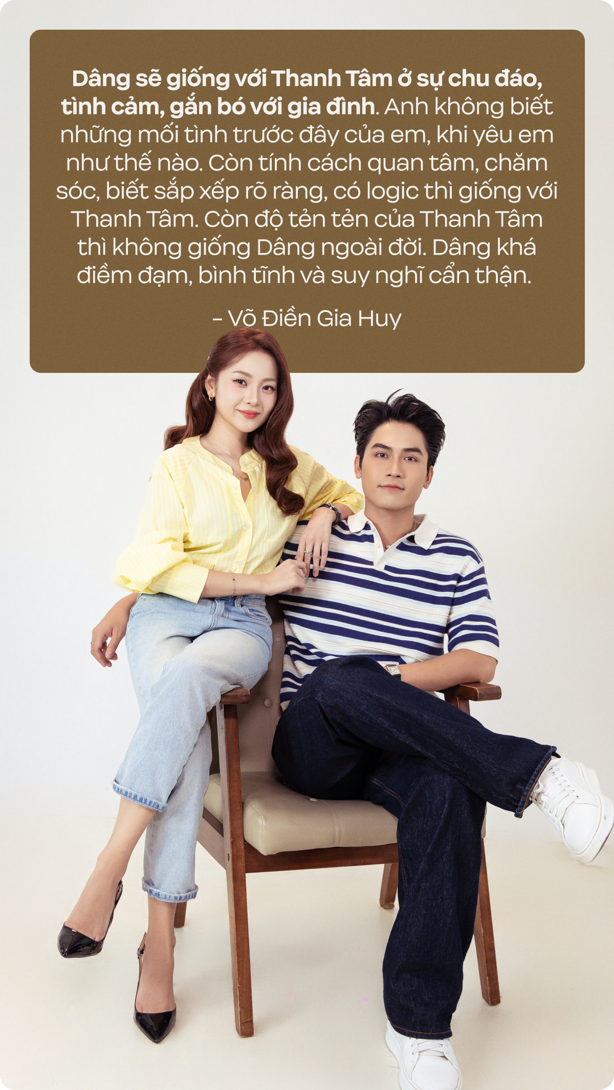 Võ Điền Gia Huy phủ nhận yêu Uyển Ân, Lê Tam Triều Dâng chốt hạ: Tôi không bận tâm vì hiểu và tin anh Huy- Ảnh 11. Võ Điền Gia Huy phủ nhận yêu Uyển Ân, Lê Tam Triều Dâng chốt hạ: Tôi không bận tâm vì hiểu và tin anh Huy- Ảnh 11.