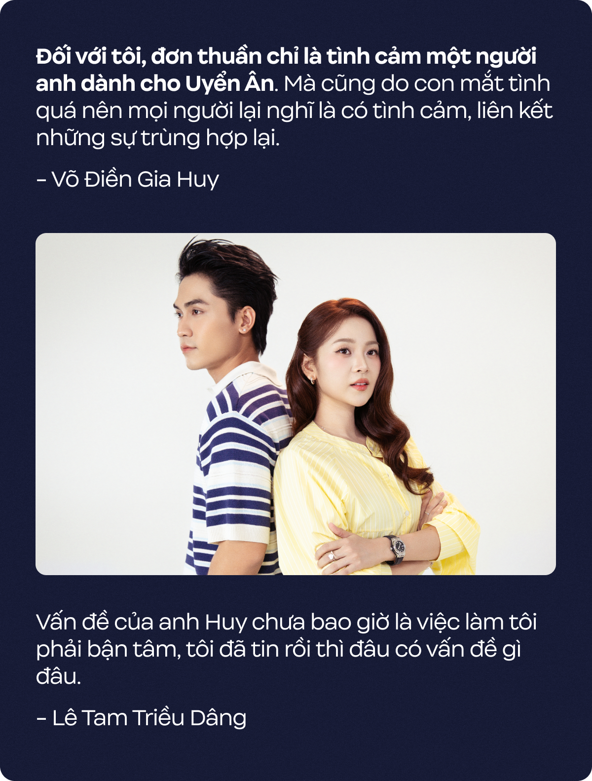 Võ Điền Gia Huy phủ nhận yêu Uyển Ân, Lê Tam Triều Dâng chốt hạ: Tôi không bận tâm vì hiểu và tin anh Huy- Ảnh 17. Võ Điền Gia Huy phủ nhận yêu Uyển Ân, Lê Tam Triều Dâng chốt hạ: Tôi không bận tâm vì hiểu và tin anh Huy- Ảnh 17.