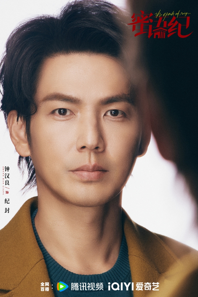 Tự hỏi 100 lần mỹ nam n&agrave;y 51 tuổi ấy hả: Đủ combo trẻ - đẹp - gi&agrave;u, người y&ecirc;u xếp h&agrave;ng 2 d&atilde;y phố- Ảnh 2.