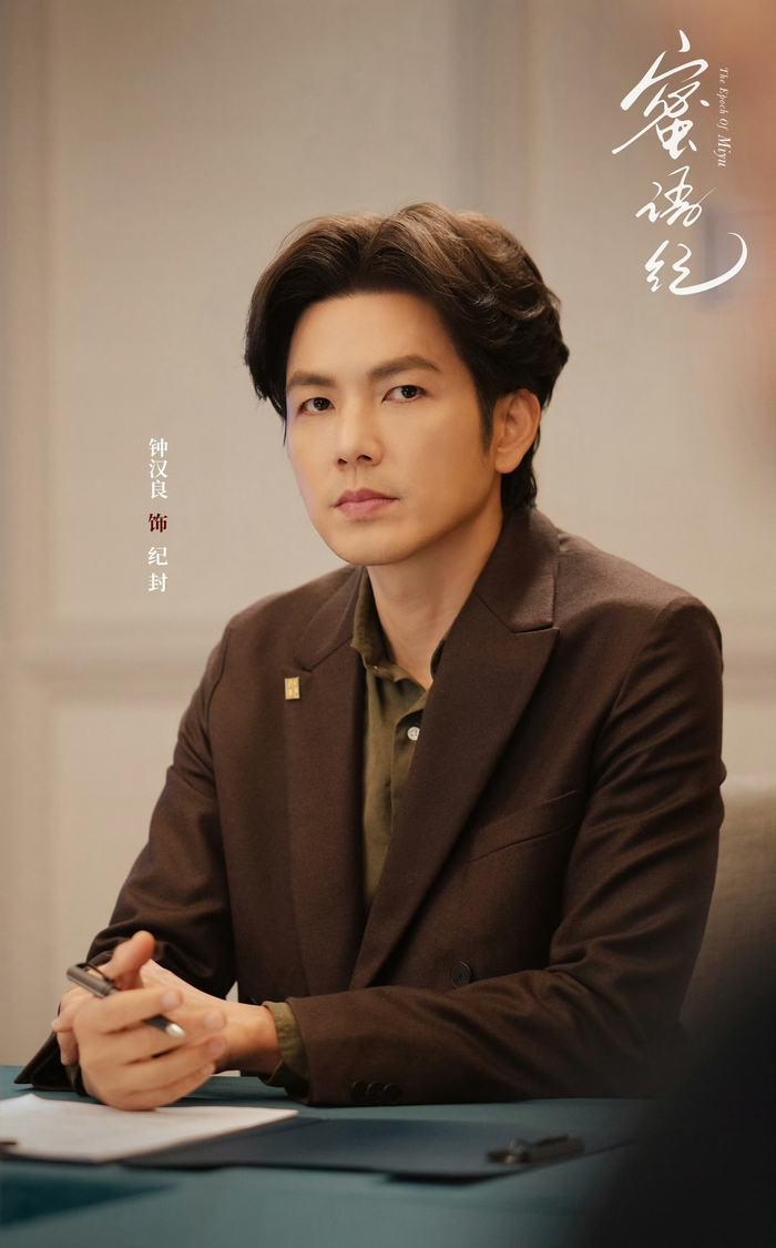 Tự hỏi 100 lần mỹ nam n&agrave;y 51 tuổi ấy hả: Đủ combo trẻ - đẹp - gi&agrave;u, người y&ecirc;u xếp h&agrave;ng 2 d&atilde;y phố- Ảnh 3.