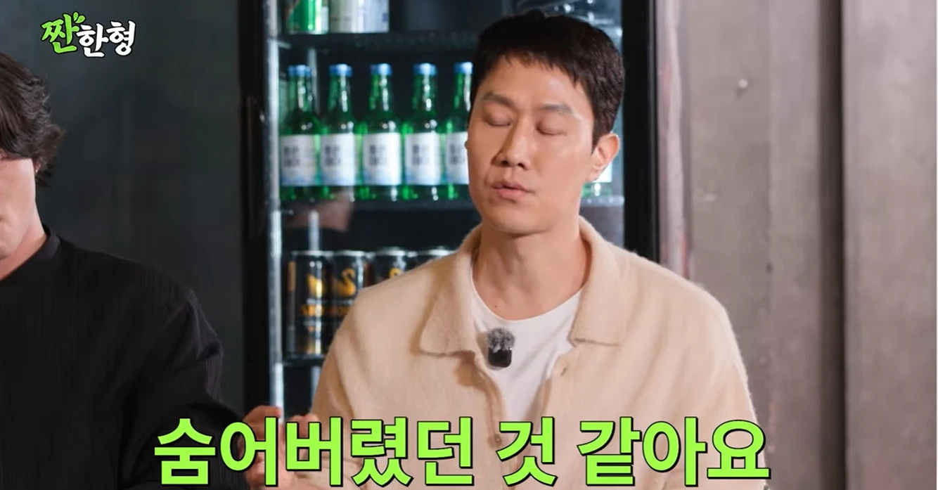 Nam diễn vi&ecirc;n từ bỏ cơ hội th&agrave;nh sao hạng A v&igrave; sợ h&atilde;i: "C&oacute; người gửi cho t&ocirc;i phong b&igrave; chứa đầy t&oacute;c của họ"- Ảnh 2.