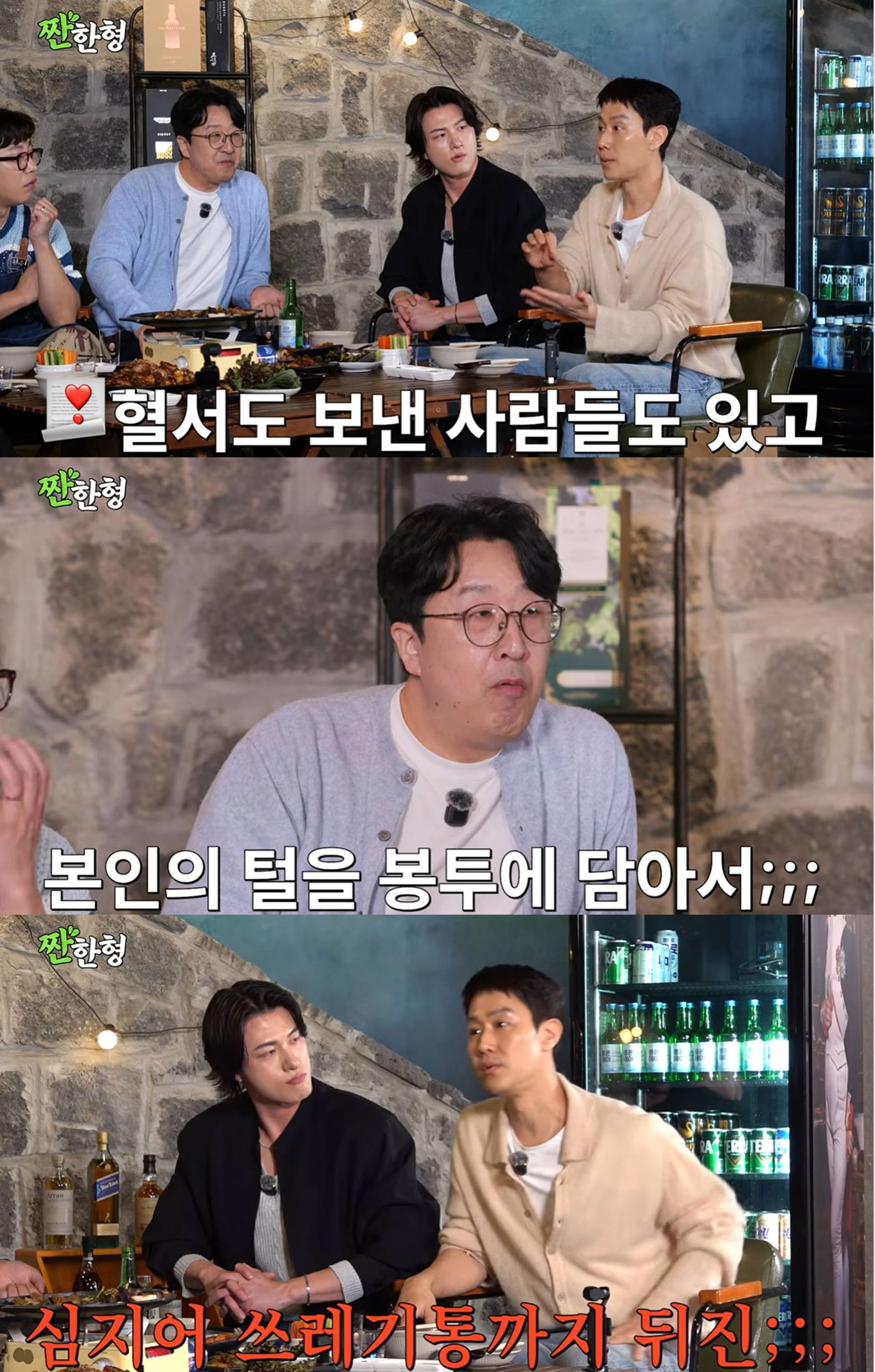 Nam diễn vi&ecirc;n từ bỏ cơ hội th&agrave;nh sao hạng A v&igrave; sợ h&atilde;i: "C&oacute; người gửi cho t&ocirc;i phong b&igrave; chứa đầy t&oacute;c của họ"- Ảnh 3.