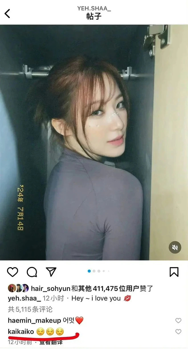 T&agrave;i tử đầy phốt của C&ocirc; G&aacute;i Năm Ấy Ch&uacute;ng Ta C&ugrave;ng Theo Đuổi hẹn h&ograve;, danh t&iacute;nh đ&agrave;ng g&aacute;i g&acirc;y bất ngờ- Ảnh 4.