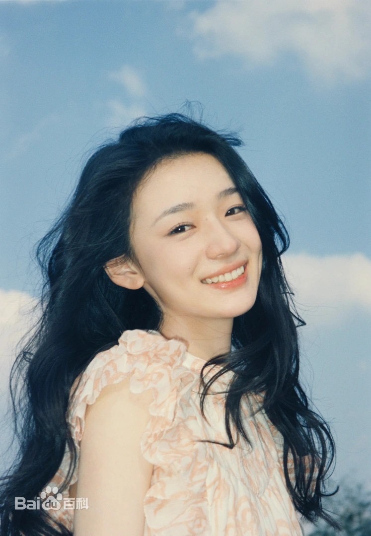 Mỹ nh&acirc;n 2002 dạy cho L&acirc;m T&acirc;m Như, Ch&acirc;u Tấn một b&agrave;i học- Ảnh 12.