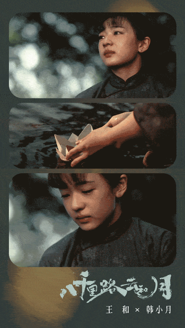 Mỹ nh&acirc;n 2002 dạy cho L&acirc;m T&acirc;m Như, Ch&acirc;u Tấn một b&agrave;i học- Ảnh 8.