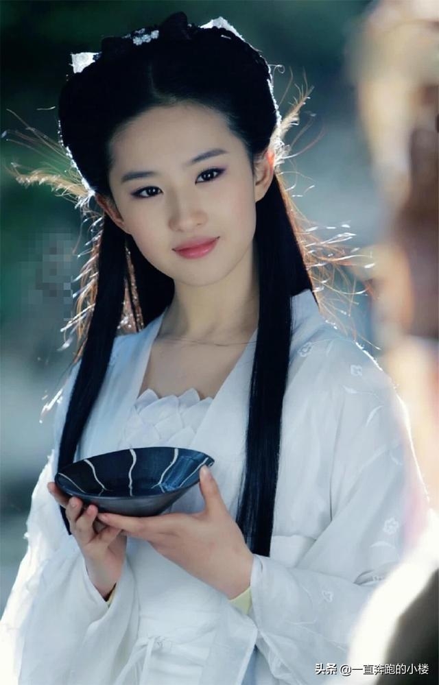 H&oacute;a ra ch&uacute;ng ta đ&atilde; nhầm: Tiểu Long Nữ kh&ocirc;ng phải l&agrave; "Thần ti&ecirc;n tỷ tỷ" trong nguy&ecirc;n t&aacute;c Kim Dung- Ảnh 4.