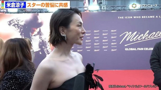 Nữ diễn vi&ecirc;n quyết ly th&acirc;n chồng đại gia v&igrave; bị bắt quỳ suốt 5 tiếng, nhan sắc nay t&agrave;n tạ kh&ocirc;ng nhận ra- Ảnh 4.