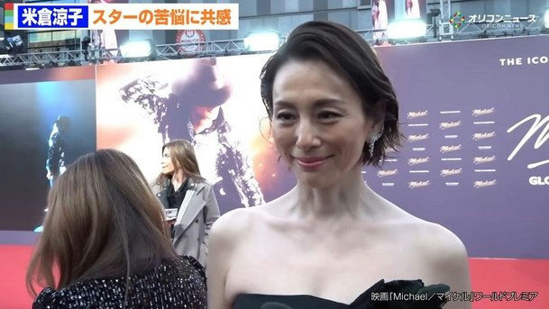 Nữ diễn vi&ecirc;n quyết ly th&acirc;n chồng đại gia v&igrave; bị bắt quỳ suốt 5 tiếng, nhan sắc nay t&agrave;n tạ kh&ocirc;ng nhận ra- Ảnh 3.