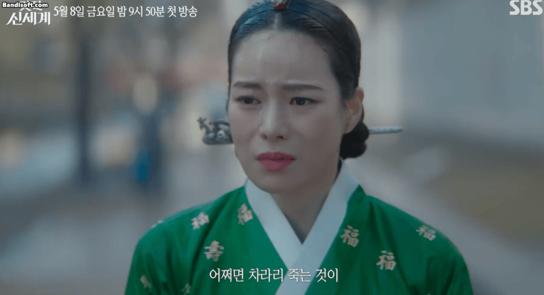 Showbiz c&oacute; 1 mỹ nh&acirc;n ng&agrave;y ngắm đ&ecirc;m mơ thấy &aacute;c mộng: Mặt đẹp như tranh vẽ nhưng chẳng biết n&ecirc;n nh&igrave;n hay kh&ocirc;ng- Ảnh 10.