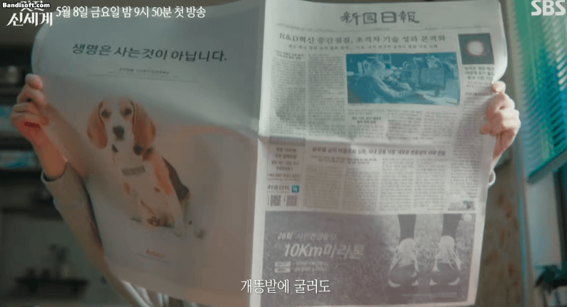 Showbiz c&oacute; 1 mỹ nh&acirc;n ng&agrave;y ngắm đ&ecirc;m mơ thấy &aacute;c mộng: Mặt đẹp như tranh vẽ nhưng chẳng biết n&ecirc;n nh&igrave;n hay kh&ocirc;ng- Ảnh 11.