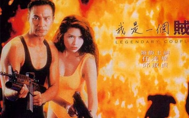 Nữ thần gợi cảm bậc nhất Hong Kong khiến Th&agrave;nh Long, Ch&acirc;u Tinh Tr&igrave; say đắm- Ảnh 7.