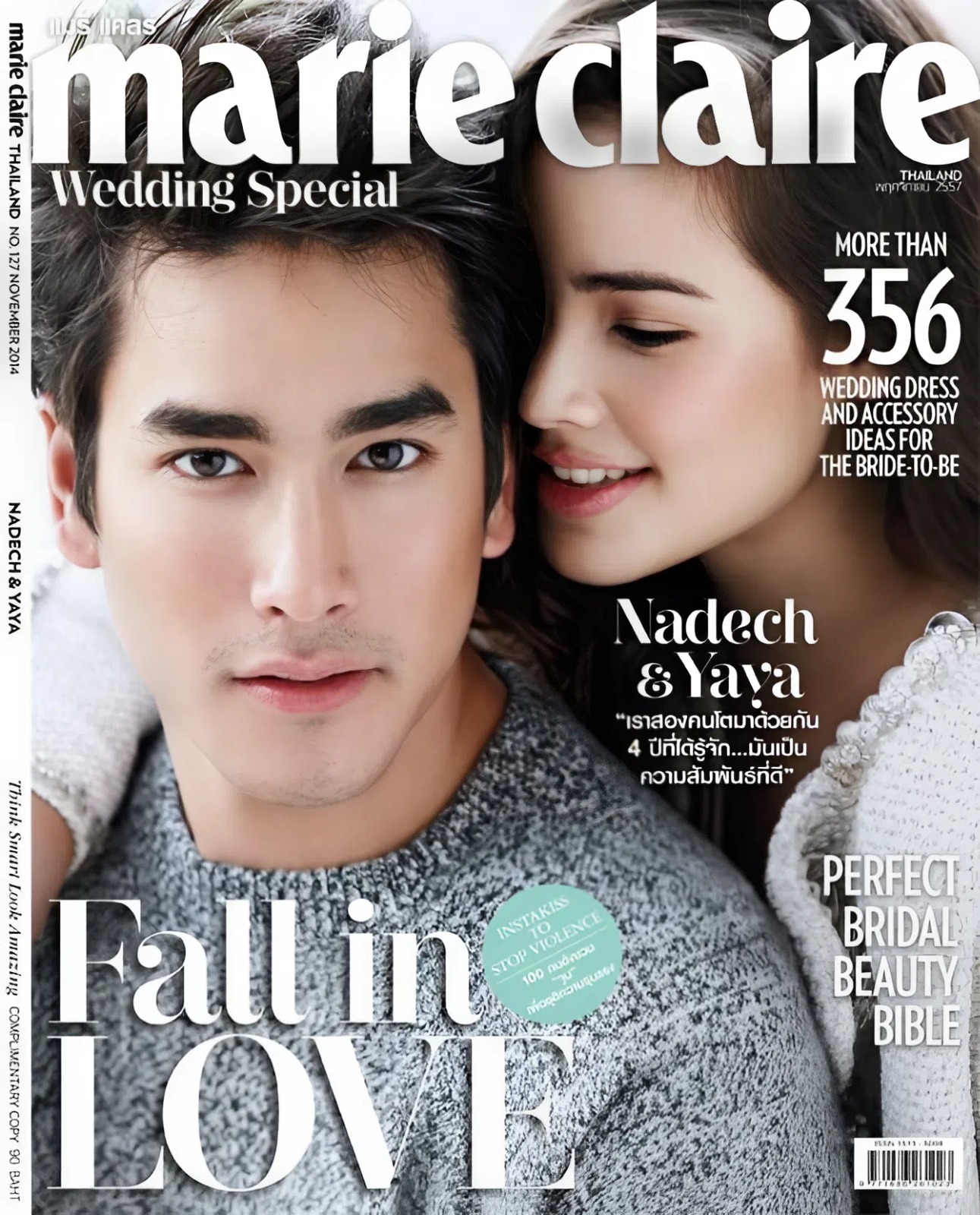 C&ocirc; g&aacute;i đi dạo bất ngờ th&agrave;nh si&ecirc;u sao được 200 brand săn l&ugrave;ng, tuổi 33 lấy chồng đẹp trai h&agrave;ng top thế giới- Ảnh 10.