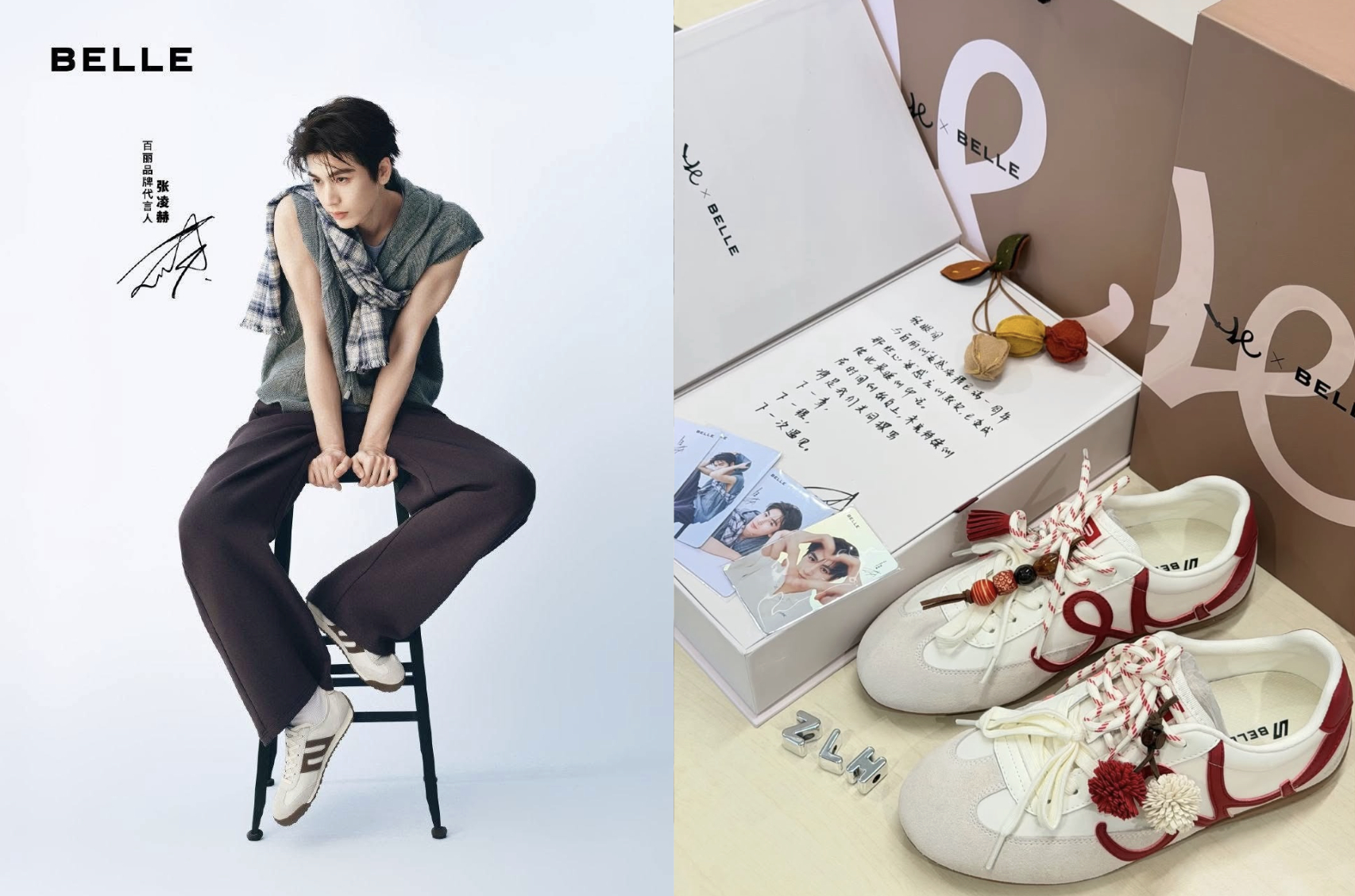 Khủng khiếp cảnh biển người chen k&iacute;n 5 tầng lầu trung t&acirc;m thương mại, mọi thứ n&aacute;o loạn v&igrave; Trương Lăng H&aacute;ch xuất hiện- Ảnh 1.