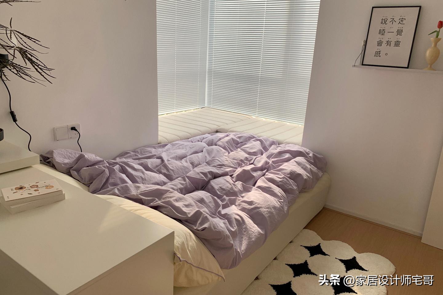 Căn hộ 69m&sup2; được cải tạo với chi ph&iacute; hơn 500 triệu: Nhỏ nhưng tinh tế đến mức ai xem cũng muốn học theo- Ảnh 17.