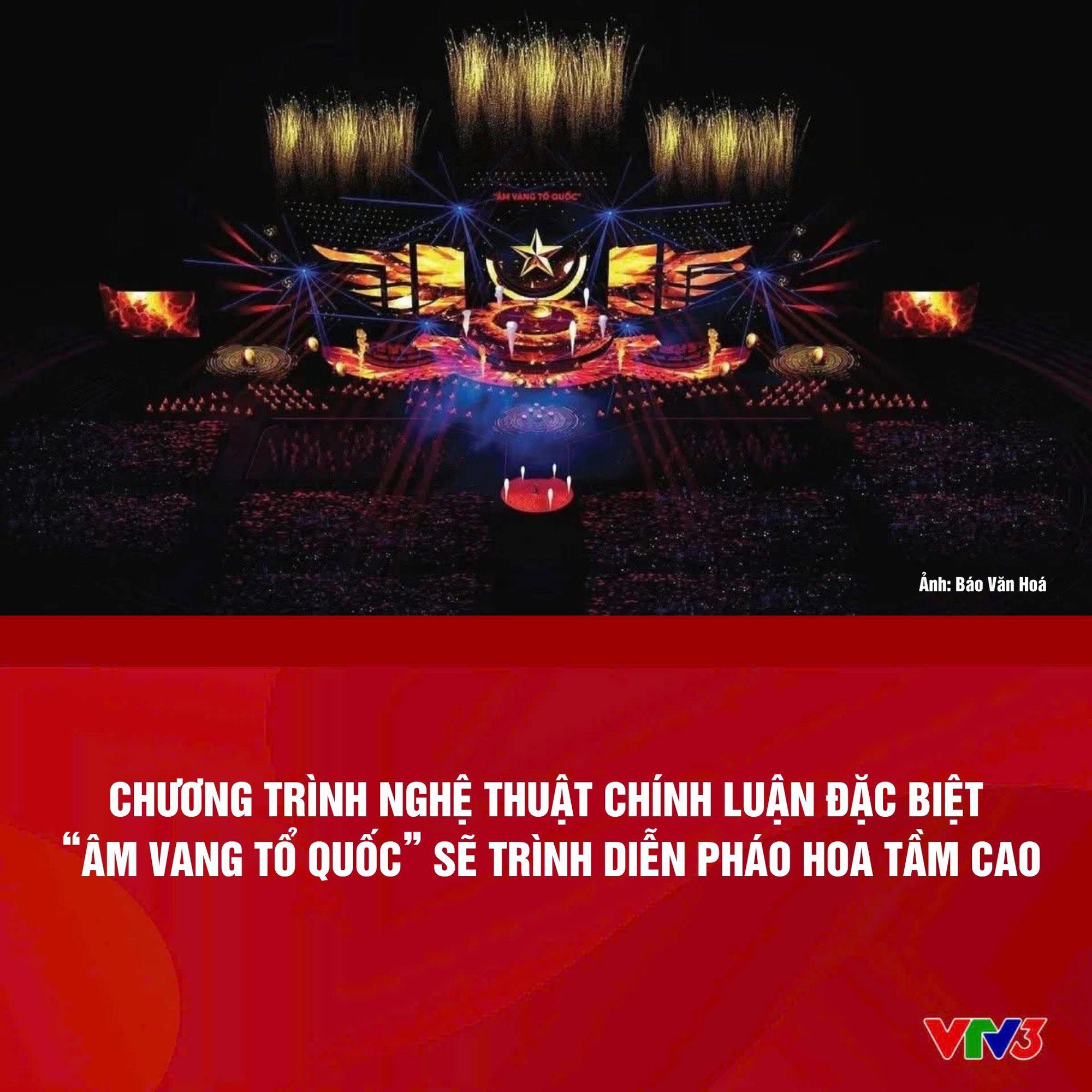 Tin rất vui: Người d&acirc;n H&agrave; Nội sẽ được xem ph&aacute;o hoa tầm cao v&agrave;o đ&uacute;ng dịp nghỉ lễ từ khu vực n&agrave;y - Ảnh 1.