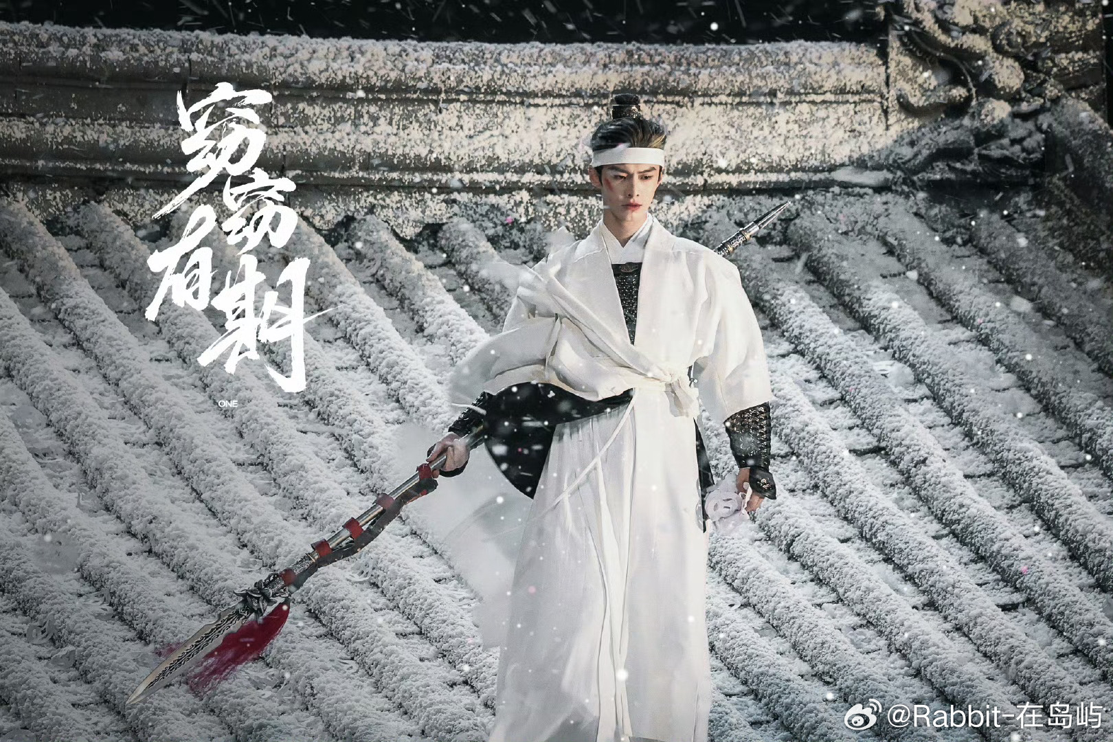 Đ&aacute;m cưới trong tuyết đang viral khắp Trung Quốc: C&ocirc; d&acirc;u - ch&uacute; rể đẹp đi&ecirc;n người, đỉnh cao thẩm mỹ phương Đ&ocirc;ng- Ảnh 2.