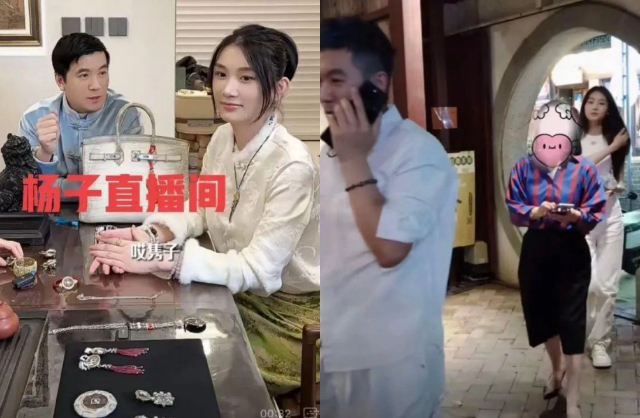 H&ocirc;n nh&acirc;n của nữ diễn vi&ecirc;n nổi tiếng "toang" rồi, chồng đại gia đ&atilde; đưa "bồ nh&iacute;" Hoa hậu Ho&agrave;n vũ về ra mắt mẹ gi&agrave;- Ảnh 4.