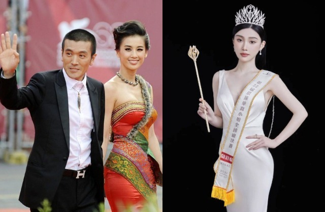 H&ocirc;n nh&acirc;n của nữ diễn vi&ecirc;n nổi tiếng "toang" rồi, chồng đại gia đ&atilde; đưa "bồ nh&iacute;" Hoa hậu Ho&agrave;n vũ về ra mắt mẹ gi&agrave;- Ảnh 3.