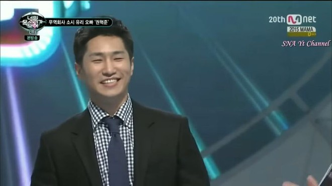 R&ugrave;ng m&igrave;nh tội &aacute;c của anh trai nữ Idol nh&oacute;m SNSD, thủ đoạn "ve sầu tho&aacute;t x&aacute;c" sau đ&oacute; g&acirc;y phẫn nộ tột c&ugrave;ng- Ảnh 8.