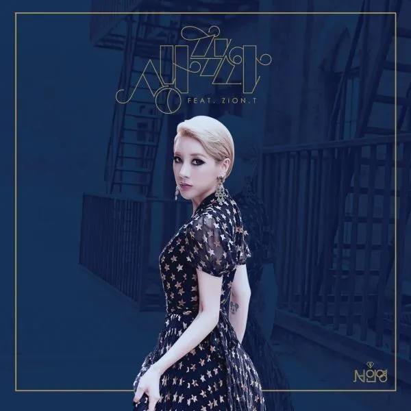 Nữ ca sĩ hạng A bị chồng doanh nh&acirc;n &eacute;p ly h&ocirc;n sau nửa năm cưới: &ldquo;T&ocirc;i li&ecirc;n tục l&ecirc;n cơn co giật, liệt người, kh&ocirc;ng d&aacute;m v&agrave;o bệnh viện&rdquo;- Ảnh 6.