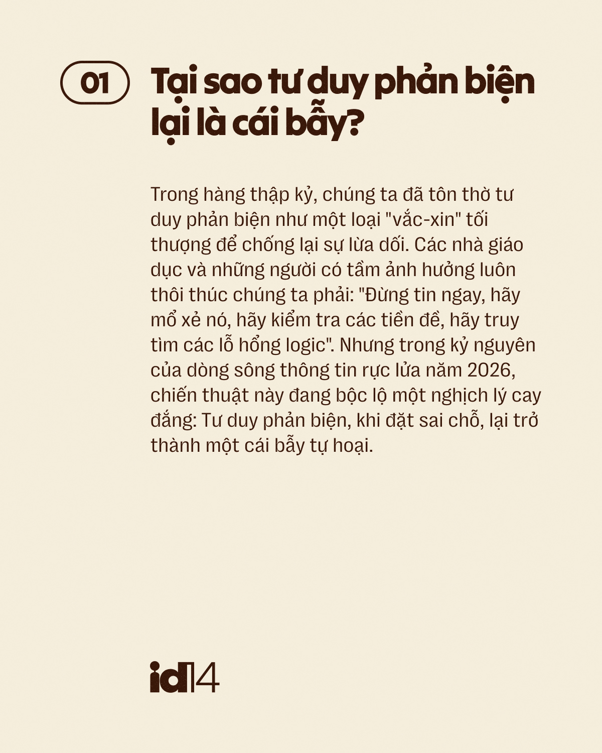 C&agrave;ng cố phản biện, bạn c&agrave;ng l&agrave; "n&ocirc; lệ" cho thuật to&aacute;n: Sự thật nghiệt ng&atilde; về r&aacute;c mạng- Ảnh 6.