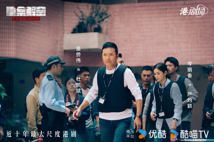 Xin h&atilde;y ngừng chiếu phim Hoa ngữ n&agrave;y ngay lập tức: Nội dung lệch lạc coi thường phụ nữ, xem m&agrave; tức đi&ecirc;n- Ảnh 4.