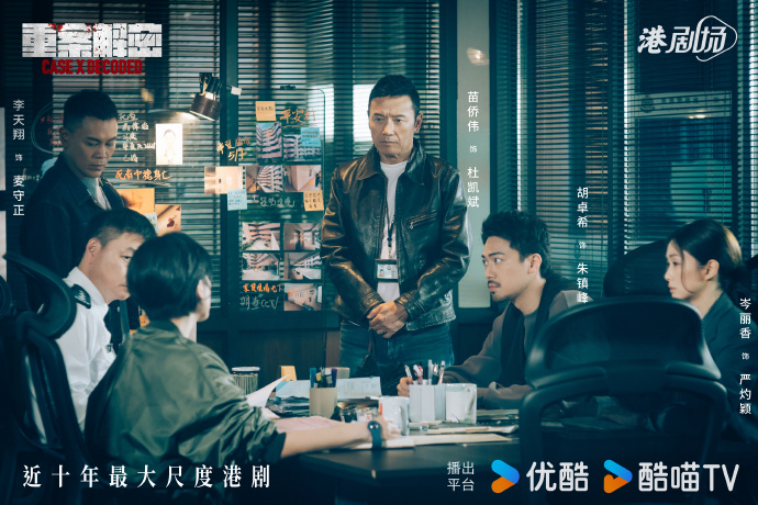 Xin h&atilde;y ngừng chiếu phim Hoa ngữ n&agrave;y ngay lập tức: Nội dung lệch lạc coi thường phụ nữ, xem m&agrave; tức đi&ecirc;n- Ảnh 6.