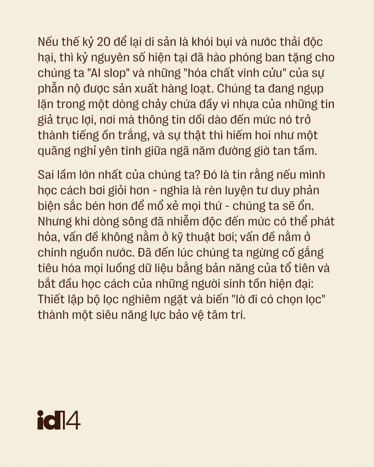 C&agrave;ng cố phản biện, bạn c&agrave;ng l&agrave; "n&ocirc; lệ" cho thuật to&aacute;n: Sự thật nghiệt ng&atilde; về r&aacute;c mạng- Ảnh 2.