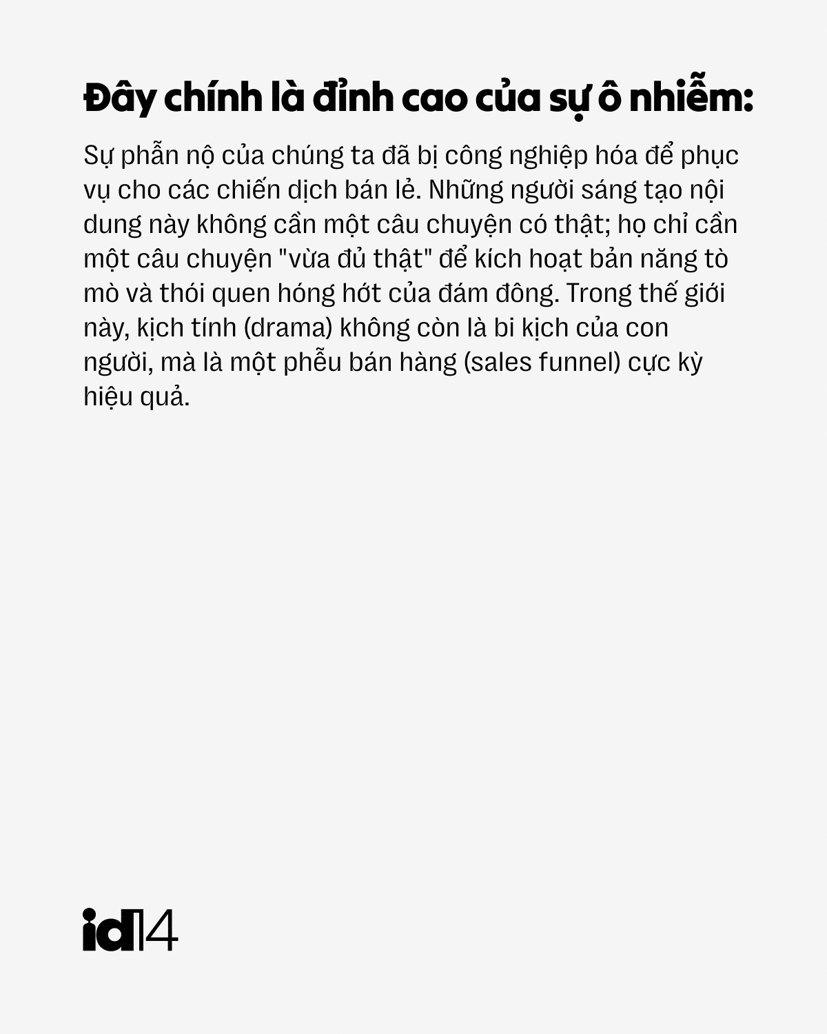 C&agrave;ng cố phản biện, bạn c&agrave;ng l&agrave; "n&ocirc; lệ" cho thuật to&aacute;n: Sự thật nghiệt ng&atilde; về r&aacute;c mạng- Ảnh 4.