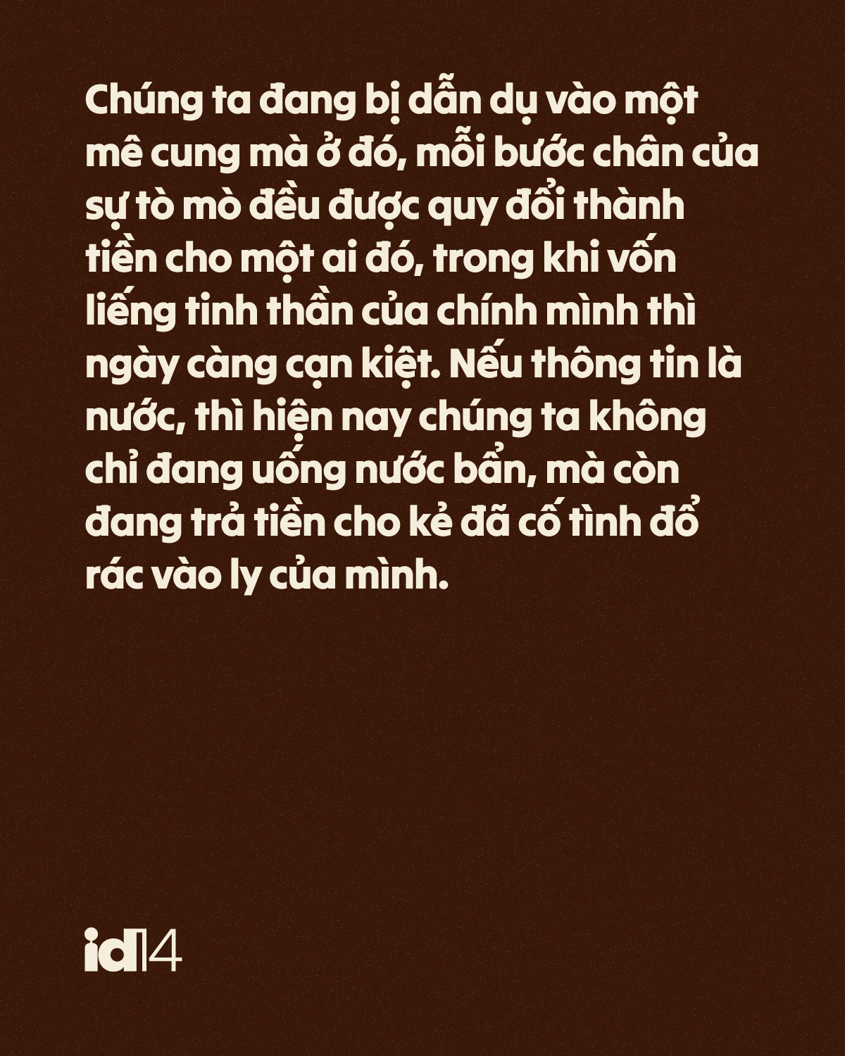 C&agrave;ng cố phản biện, bạn c&agrave;ng l&agrave; "n&ocirc; lệ" cho thuật to&aacute;n: Sự thật nghiệt ng&atilde; về r&aacute;c mạng- Ảnh 5.