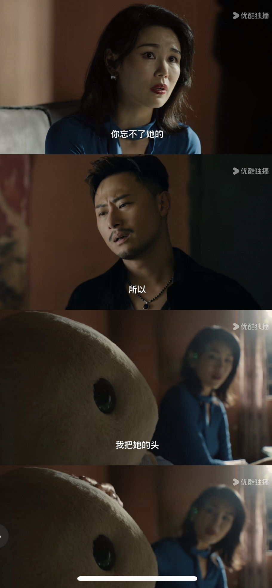 Xin h&atilde;y ngừng chiếu phim Hoa ngữ n&agrave;y ngay lập tức: Nội dung lệch lạc coi thường phụ nữ, xem m&agrave; tức đi&ecirc;n- Ảnh 3.