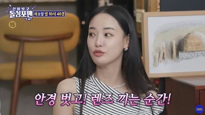 G-Dragon bị nữ diễn vi&ecirc;n bốc lửa nhất nh&igrave; showbiz &ldquo;đ&aacute;&rdquo; phũ ph&agrave;ng v&igrave; l&yacute; do bất ngờ?- Ảnh 3.