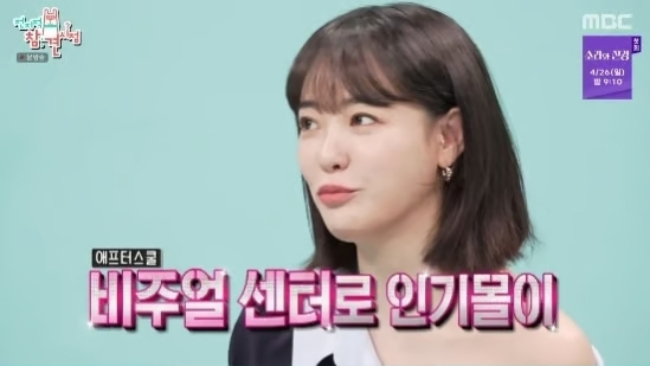 G-Dragon bị nữ diễn vi&ecirc;n bốc lửa nhất nh&igrave; showbiz &ldquo;đ&aacute;&rdquo; phũ ph&agrave;ng v&igrave; l&yacute; do bất ngờ?- Ảnh 1.