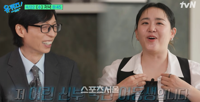 Mắc bạo bệnh, Moon Geun Young quyết ph&aacute; lệ l&agrave;m 1 chuyện sau 18 năm- Ảnh 2.