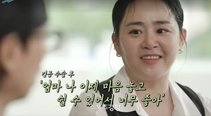 Mắc bạo bệnh, Moon Geun Young quyết ph&aacute; lệ l&agrave;m 1 chuyện sau 18 năm- Ảnh 3.