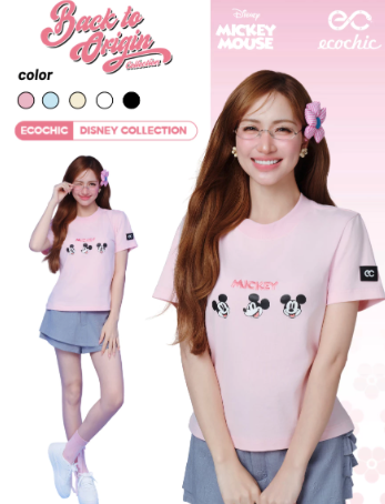 Nữ ho&agrave;ng &ldquo;baby tee&rdquo;: Megan Fox diện &aacute;o của con, ai ngờ lại g&acirc;y r&uacute;ng động to&agrave;n cầu- Ảnh 9.