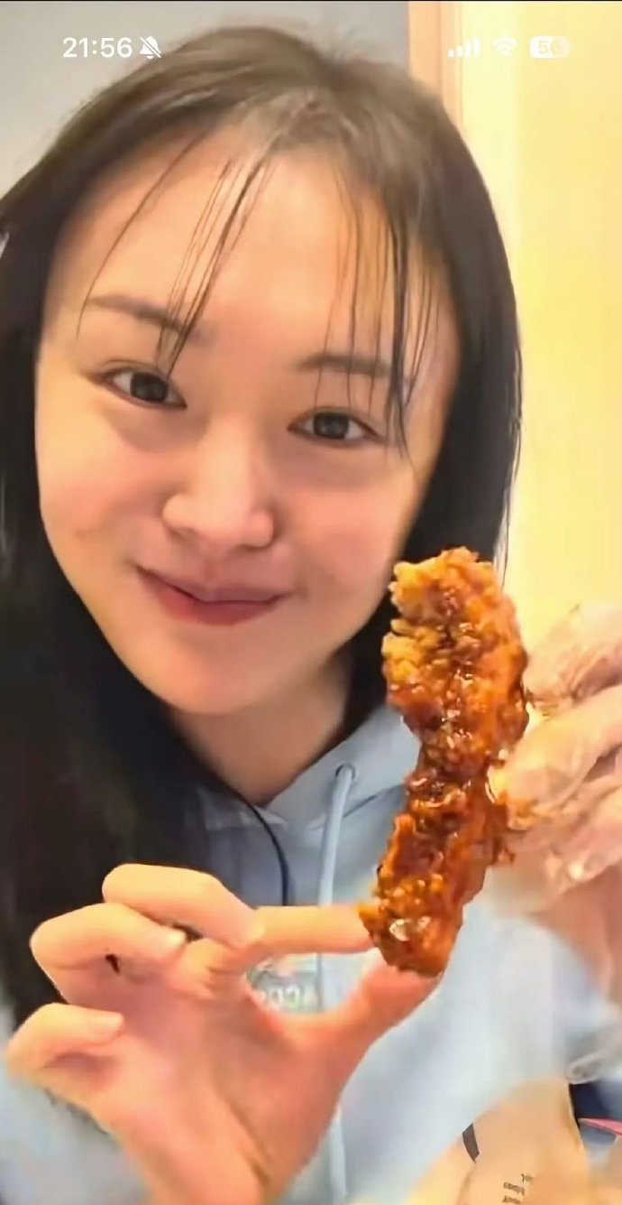 Kh&ocirc;ng ai d&aacute;m nh&igrave;n v&agrave;o mặt của Trịnh Sảng- Ảnh 6.