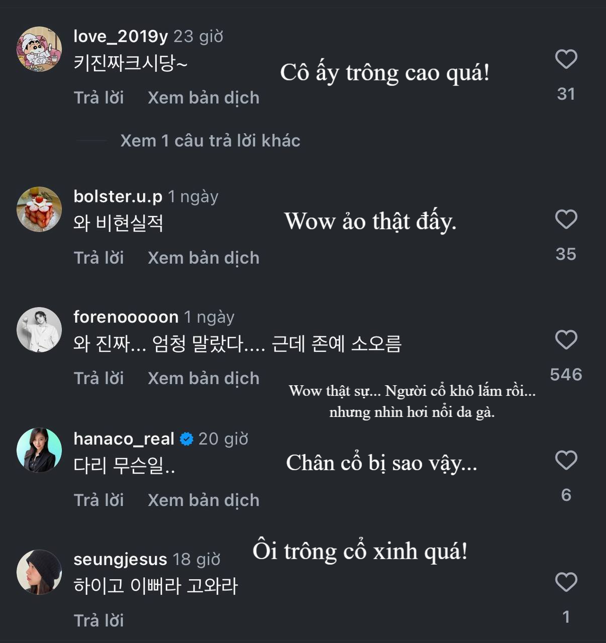 Vẻ đẹp kh&ocirc;ng thật qua cam thường của Jang Wonyoung: Đ&acirc;y m&agrave; l&agrave; ch&acirc;n người ư?- Ảnh 3.