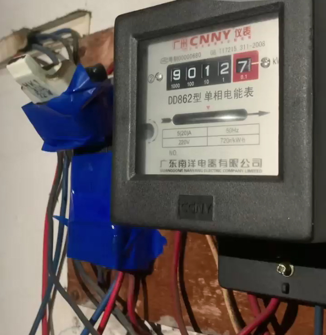 Thu&ecirc; nh&agrave; gi&aacute; 2,6 triệu đồng/th&aacute;ng suốt 9 năm mới ph&aacute;t hiện trả thừa hơn 345 triệu tiền điện, chủ nh&agrave; chỉ bồi thường hơn 57 triệu- Ảnh 1.