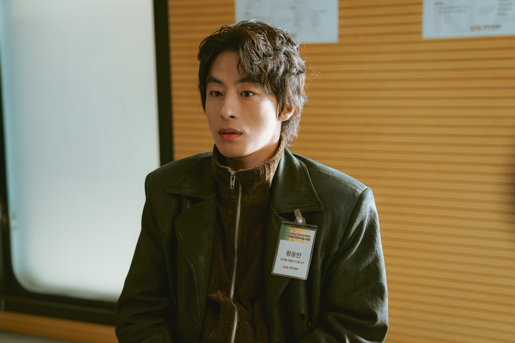 Chưa thấy ai cười m&agrave; khổ sở tột c&ugrave;ng như mỹ nam n&agrave;y: Diễn như cả thế giới quay lưng, ai cũng thấy m&igrave;nh trong đ&oacute;- Ảnh 7.