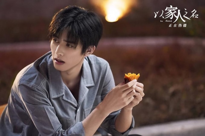 10 mỹ nam diễn dở nhất Trung Quốc: Trương Lăng H&aacute;ch xếp thứ 2, hạng 1 cả đời mang danh &ldquo;mặt liệt&rdquo;- Ảnh 5.