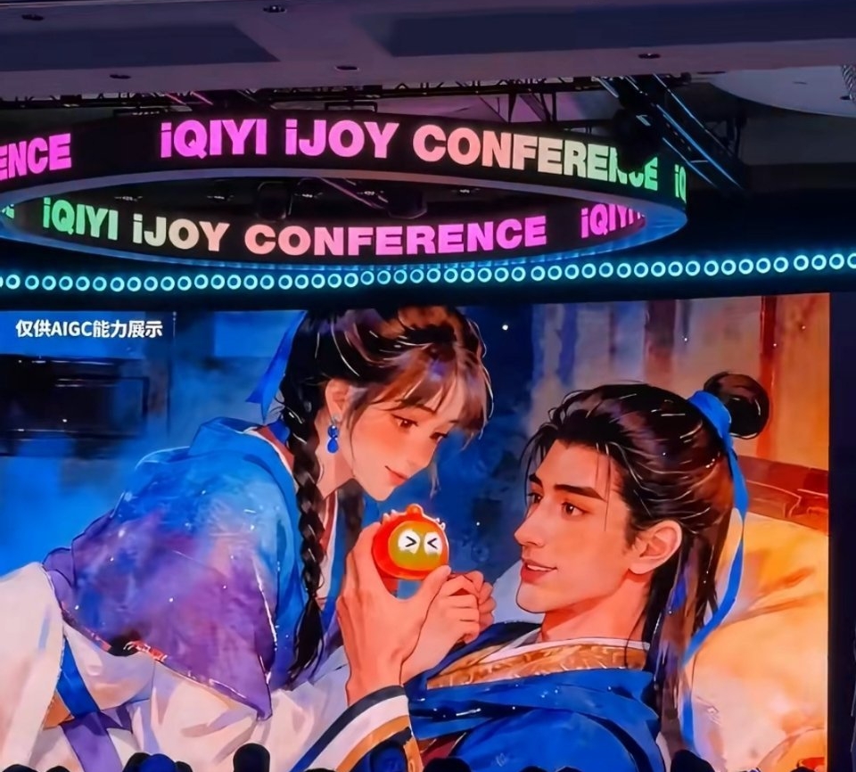 Trương Lăng H&aacute;ch bị AI thay thế- Ảnh 1.