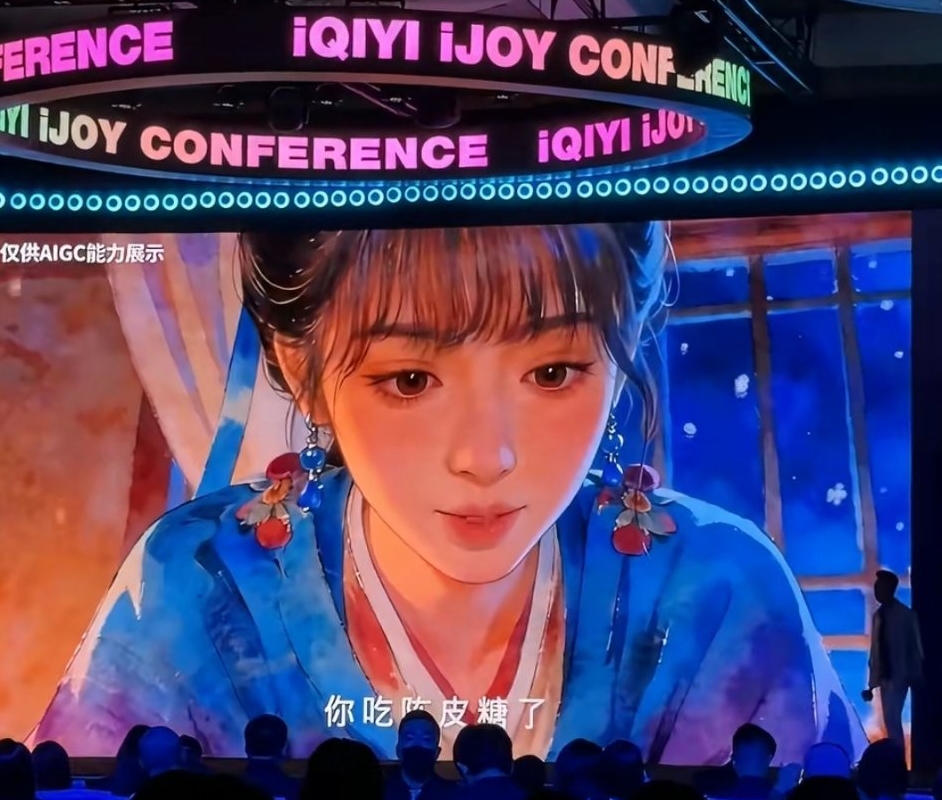 Trương Lăng H&aacute;ch bị AI thay thế- Ảnh 2.