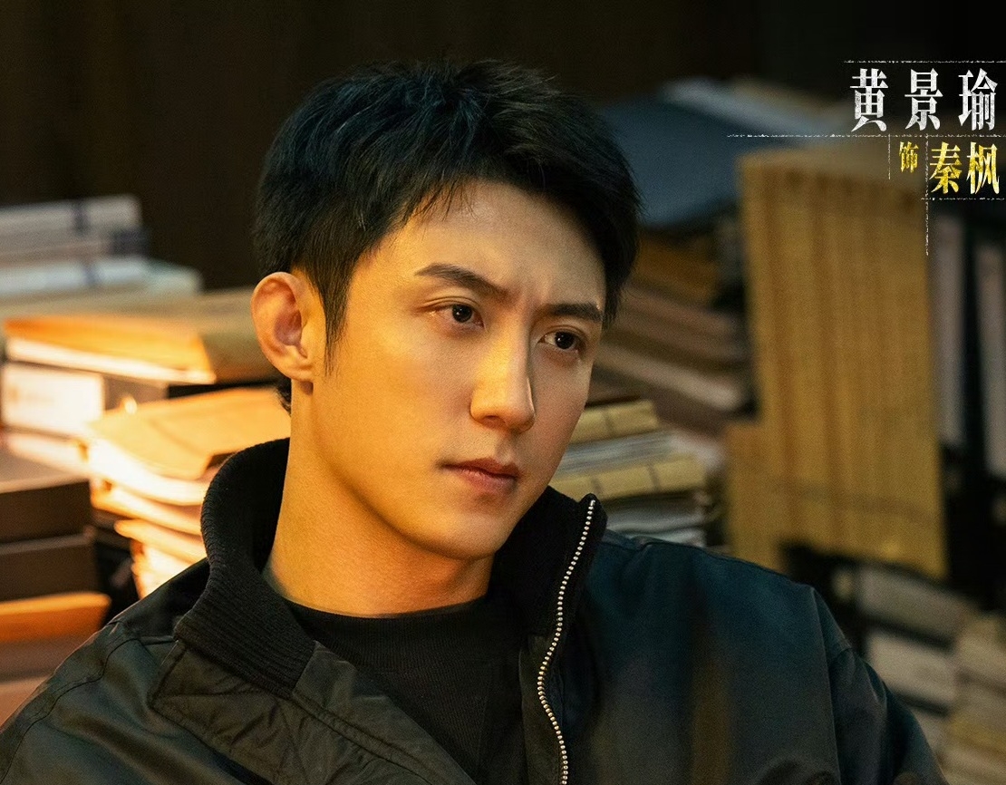 Ri&ecirc;ng phim Trung Quốc đỉnh cao n&agrave;y phải l&agrave;m 4 m&ugrave;a chứ 2 l&agrave; qu&aacute; &iacute;t: Nam ch&iacute;nh đẹp lồng lộn, thấy mặt l&agrave; muốn xem- Ảnh 1.