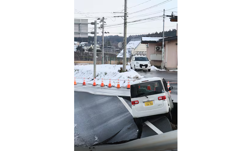 Nhật Bản cảnh b&aacute;o về nguy cơ xảy ra si&ecirc;u động đất - Ảnh 2.