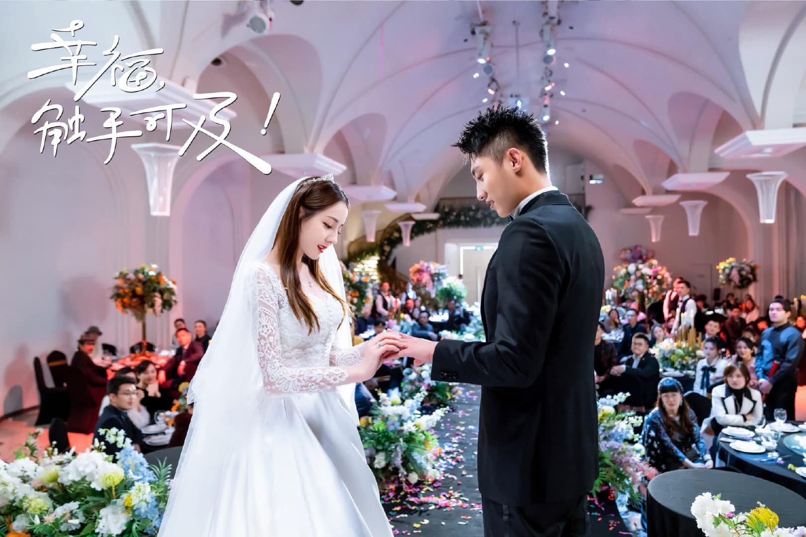 Ri&ecirc;ng phim Trung Quốc đỉnh cao n&agrave;y phải l&agrave;m 4 m&ugrave;a chứ 2 l&agrave; qu&aacute; &iacute;t: Nam ch&iacute;nh đẹp lồng lộn, thấy mặt l&agrave; muốn xem- Ảnh 7.