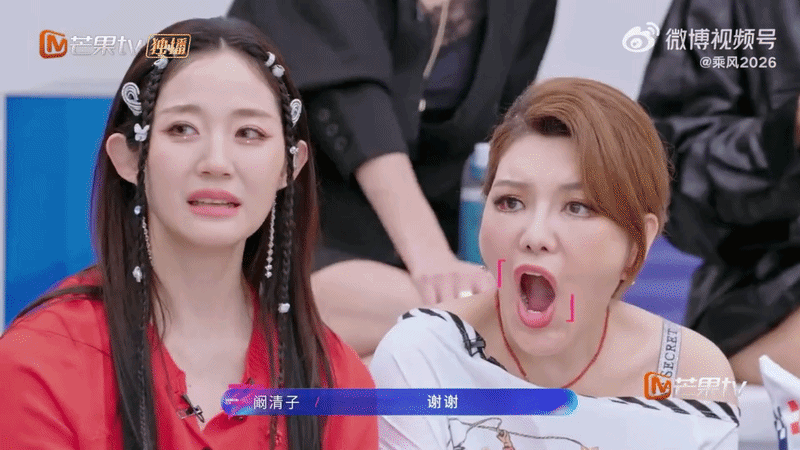 Tiết lộ g&acirc;y sốc về show Trung Quốc Trang Ph&aacute;p đang thi: Ekip kh&oacute;a cửa toilet, để 33 Chị Đẹp nhịn đi vệ sinh hơn 8 tiếng- Ảnh 2.